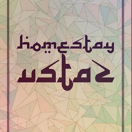 Homestay Ustaz Taiping Zewnętrze zdjęcie